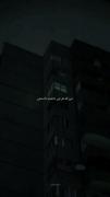 - تو فقط حرف بودی..؛ ‌‌