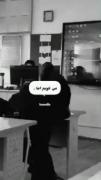 - چقدر دلم امشب تنگه برات بی وجود :).