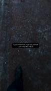 هه...............................