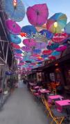ترکیه😍_اهنگ_زیبا_عاشقانه_رفیق