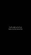 همه ازم متنفرن...............:)