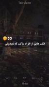 ‌‌‌‌‌‌‌‌‌‌‌‌‌‌‌‌‌‌‌‌‌‌‌‌‌‌‌‌‌‌