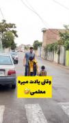 وقتی یادت می‌ره معلمی🫠🤣🤣__٫