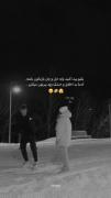 مرسی که هستی زندگیم عاشقتمممم❤️