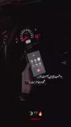شب نیست که هجوم خاطراته:) 
