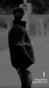 تجربه ثابت کرده محبت محبت نمیاره... 
