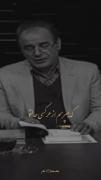 دکلمه..........................