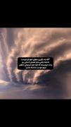 اگه یاد نگیری چطور خودتو دوست داشته باشی...