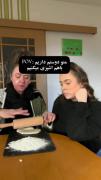 آشپزی بزغاله و خرمگس :‌‌‌‌‌‌‌‌‌‌‌