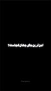 امن ترین جای جهان کجاست:‌‌‌‌‌‌‌‌