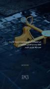 کلیپ عاشقانه تیکه دار و پر از غرور پنهان. بفرس براش