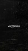 بهترین حسو داره گفتن این جمله:) 