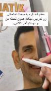 و منو و رفیقام ک باهم مسابقه میدیم ک برای کدوم یکیمون قشنگتر میشه😂💔