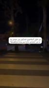 از اینک من همیشه مزاحم یکی باشم متنفرم:)🙂🩶