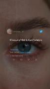 امیدوارم هیچ وقت ب همچین جایی نرسید🙂🙃