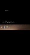 از این ادم جدید خوشم میاد:)🌚🖤🥲