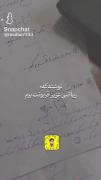 ریاضی عزیز : (