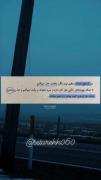 غمگین........................و حقیقت 