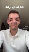 واقعا‌‌‌‌‌‌‌‌‌‌ حقق‌‌‌‌‌‌‌‌‌‌‌‌‌