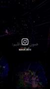 وقتی بهم میگه دخترممممممممم 🥺🍫