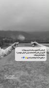 ممنون میشم کامنت بزارید..........