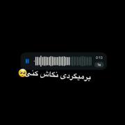 حق.........................😢😂
