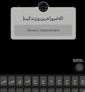 اگه امروز اخرین روز زندگیت بود چه حسرتی همیشه واست میموند؟