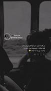 من قید همچیو زدم.:)!‌‌‌‌‌‌‌‌‌‌‌‌‌‌‌