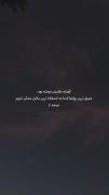 به احمقانه ترین شکل ممکن جدا میشن...💔