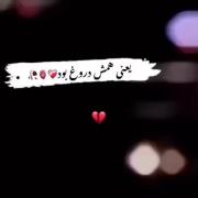 دلتنگم برای کسی که دلتنگم نیست:))) 