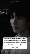 Junkook.......................