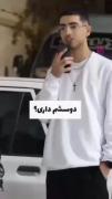 ولی این عشقا خیلی خیلی واقعین:))