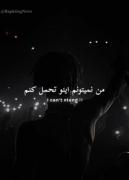 گیلپ از تنتاسیون. .