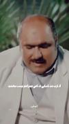 ما چاه مون زود پر میشه😂😂😂😂