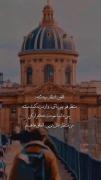 انگیزشی ___ قانون انتظار.......