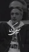 زندگی همینه چه بخوای چه نخواهی اما تو تلاش تو بکن !