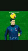 کریســـــتیــــانــــو رونــــالــدو