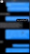 من تمام تلاشمو کردم وشکست خوردم