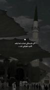 گاهی خدا به ما چیزی نمیدهد... 