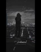 معرفت ندارع ...🖤♪♪♪♪♪♪♪♪♪♪♪♪♪