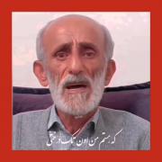 کمی صدای ناب و آرامبخش بشنویم بدون هیچ دستکاری 