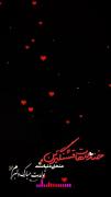 عاشقانه تولد:....................