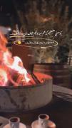 کلیپ دپ:) کلیپ غمگین می گذرد روز های و لحظه ها:)