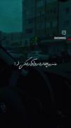 درد هایمان، در خنده، های الکی گم شده:) 🖤