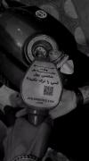 هیچوقت بخاطر پول وارد رابطه نشید تکرار میکنم هیچوقت💔")