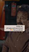 همیشه تا دم خوشبختی میریم ، ولی به خود خوشبختی نمیرسیم !