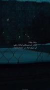 خیلی مهمه ، خیلی ... !‌‌‌‌‌‌‌‌‌