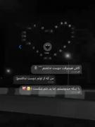 کاش هیچ وقت دوست نداشتم🖤🥺 