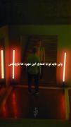 هیچ وقت توی بدترین شرایط هم دست از تلاش برندار:)