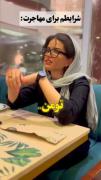 ••••••••••••ــــــحق🤣😂🤣😂🤣